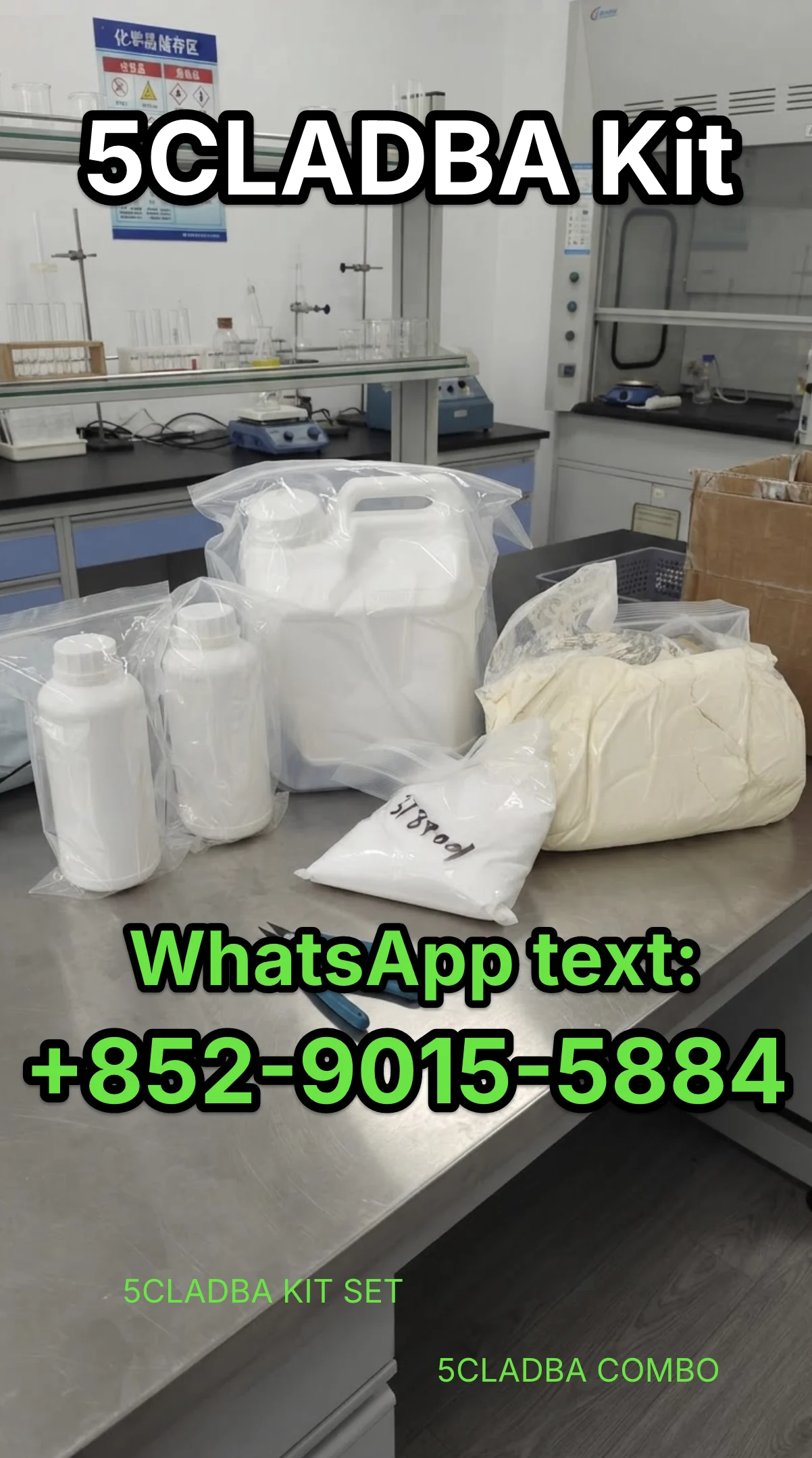 5cladba-kit-set-precursor-bulk-supply